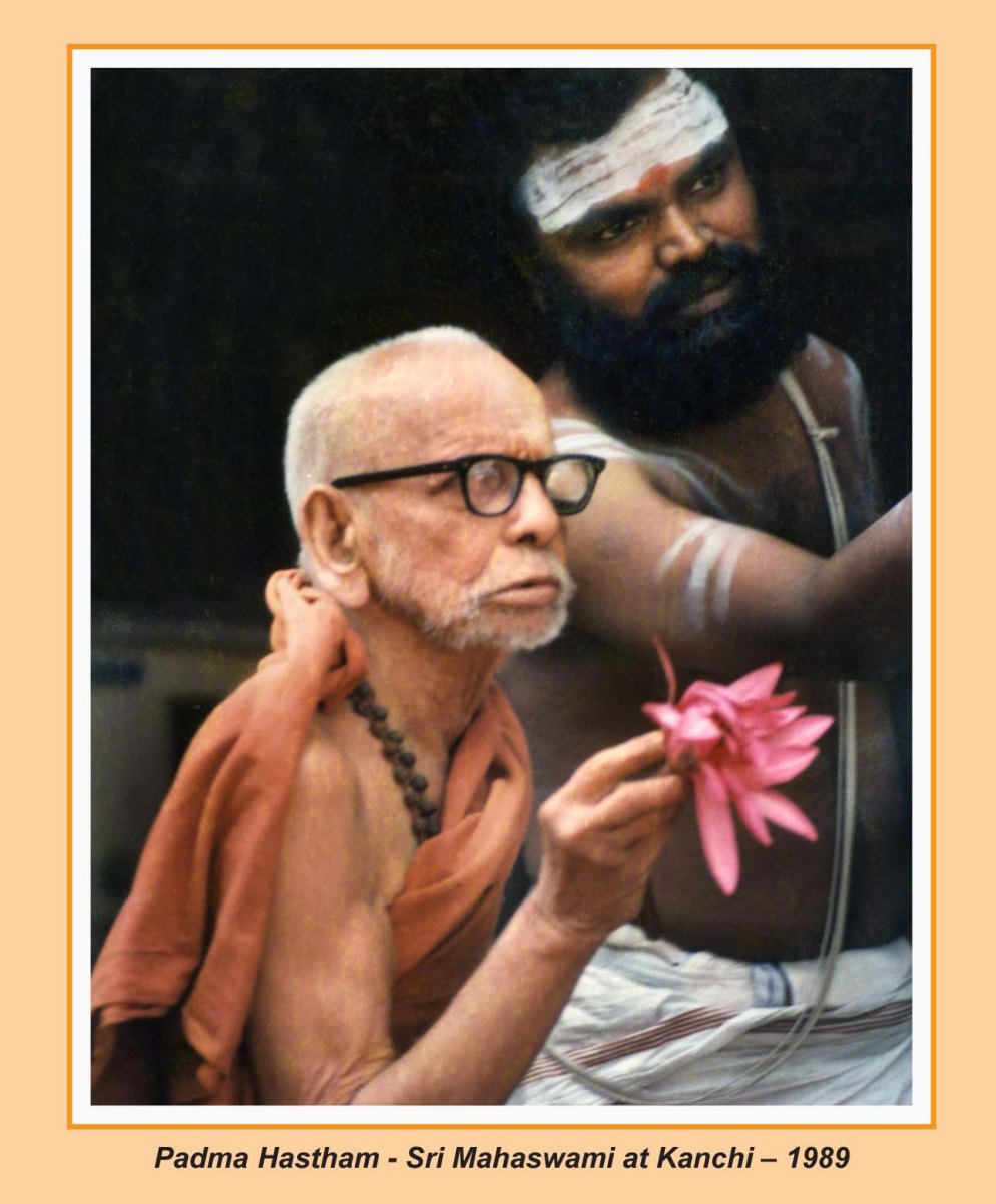 periyava-chronological-425