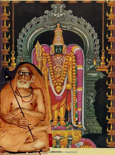 namavali006