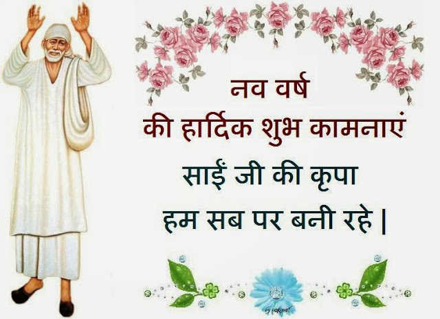 0cc65-31_12_2011-776891